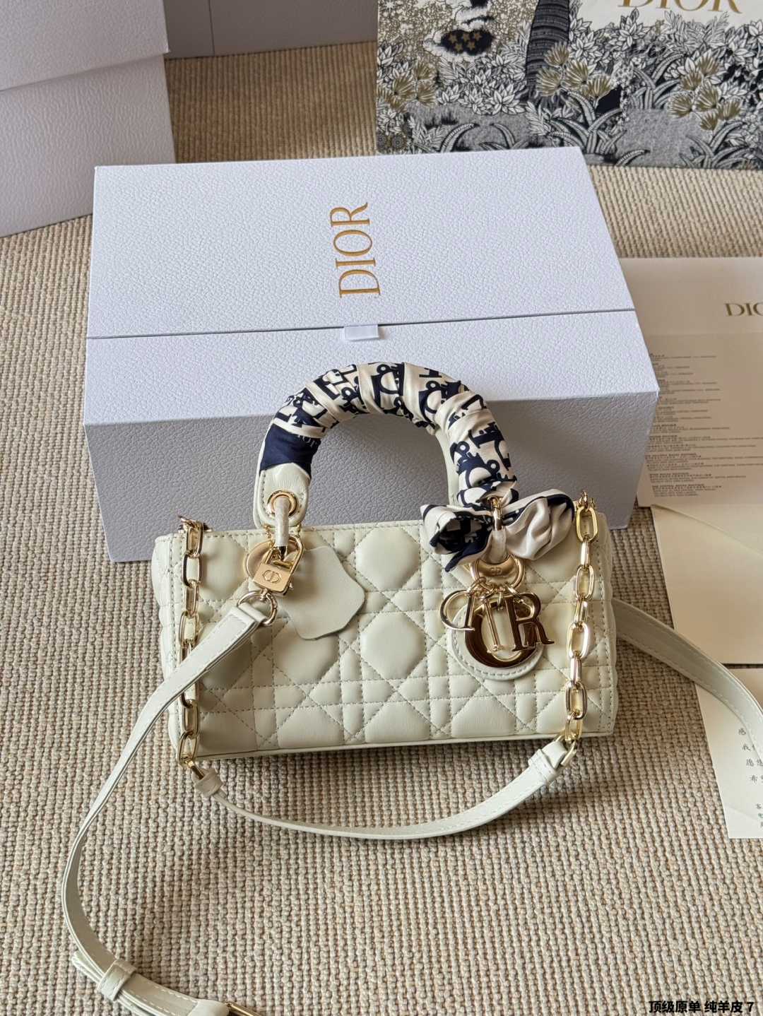 DIOR bag 485